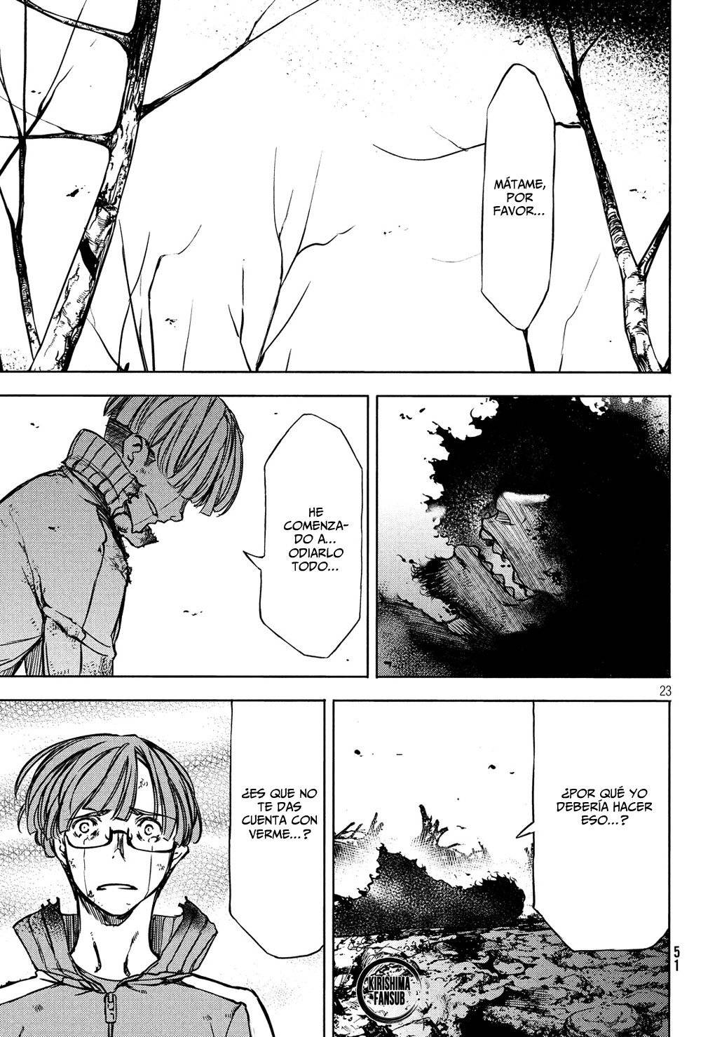 Read Gleipnir (es) Manga Online