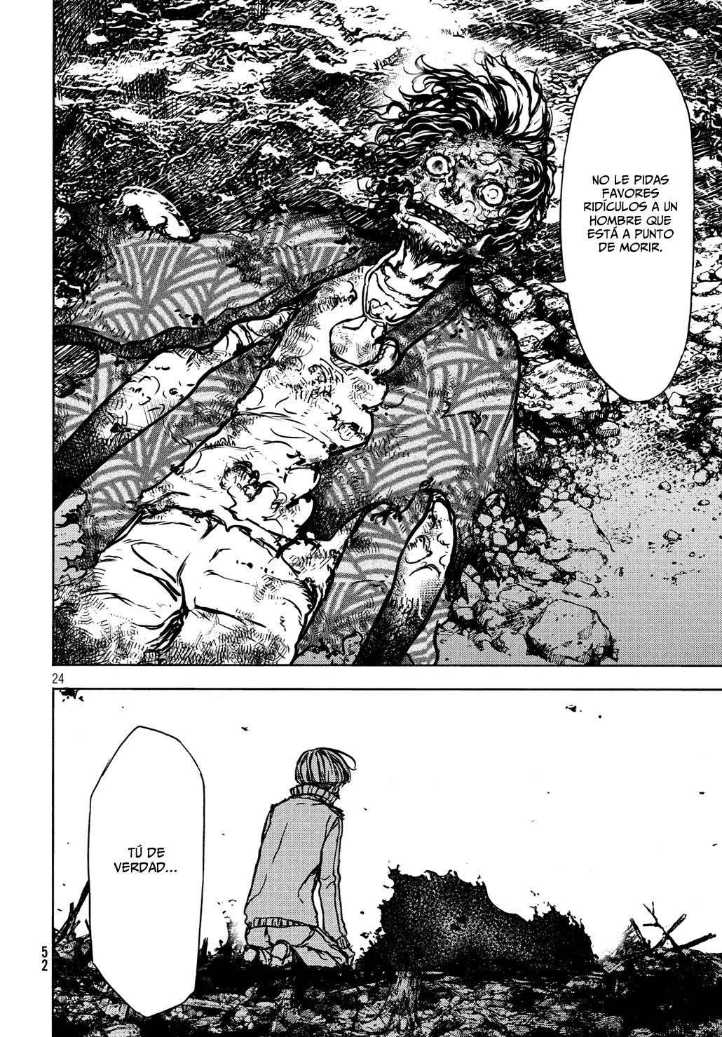 Read Gleipnir (es) Manga Online