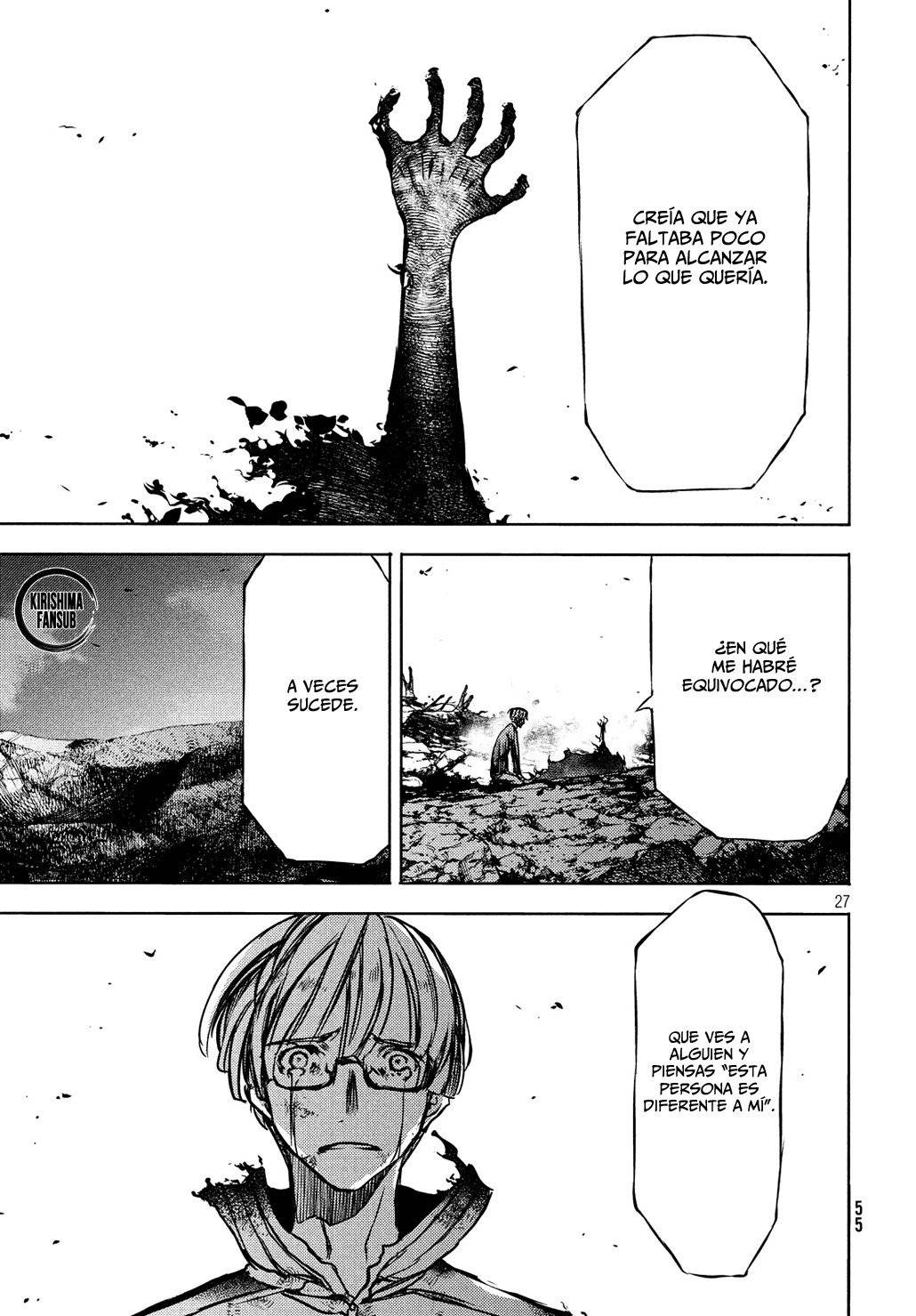 Read Gleipnir (es) Manga Online