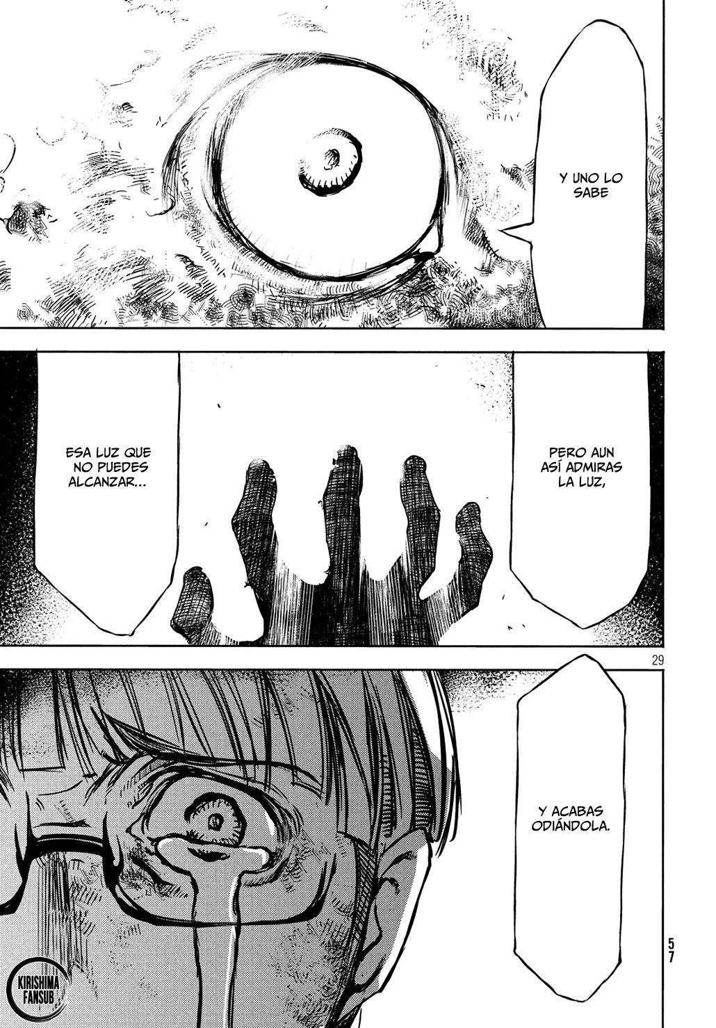 Read Gleipnir (es) Manga Online