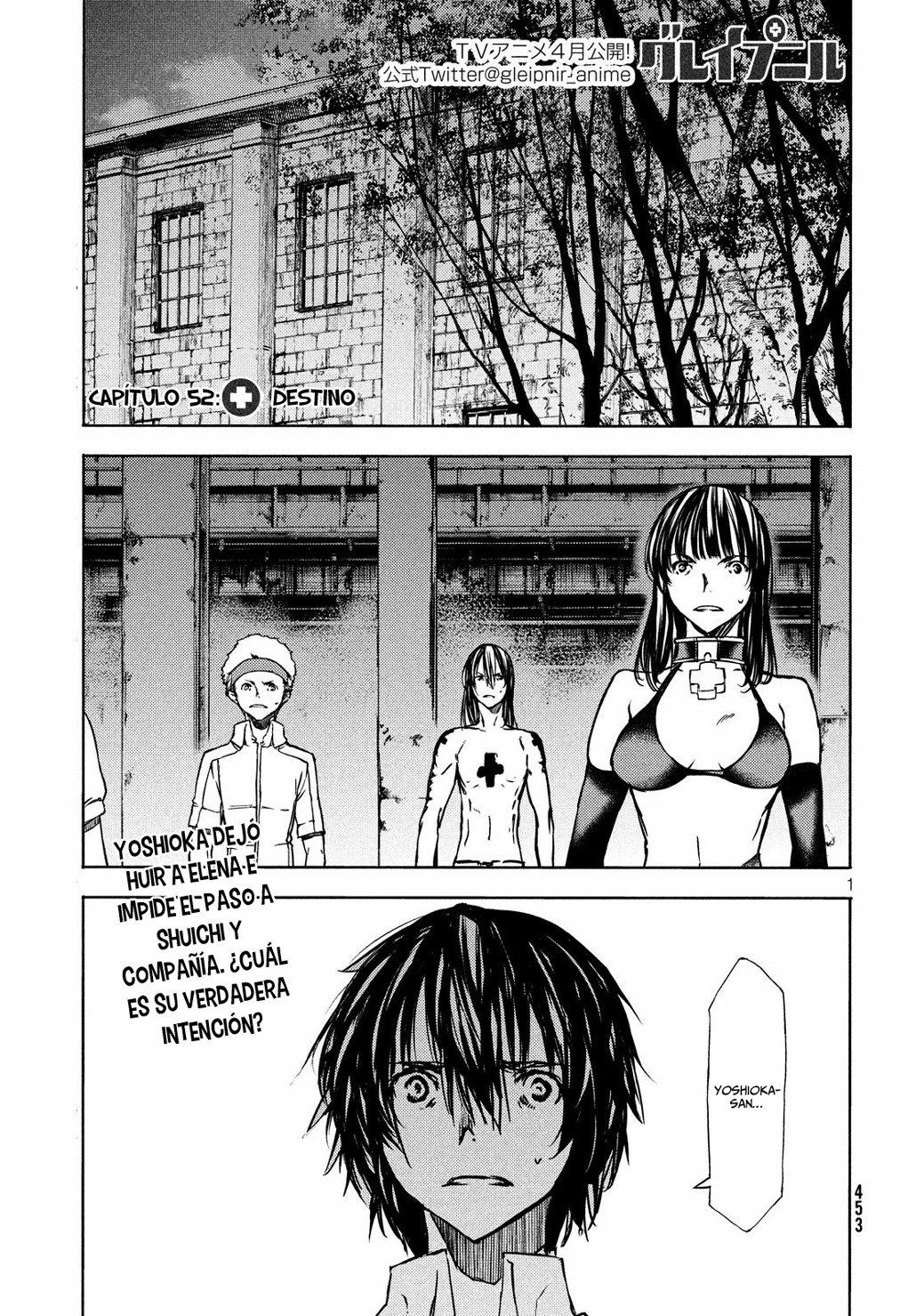 Read Gleipnir (es) Manga Online