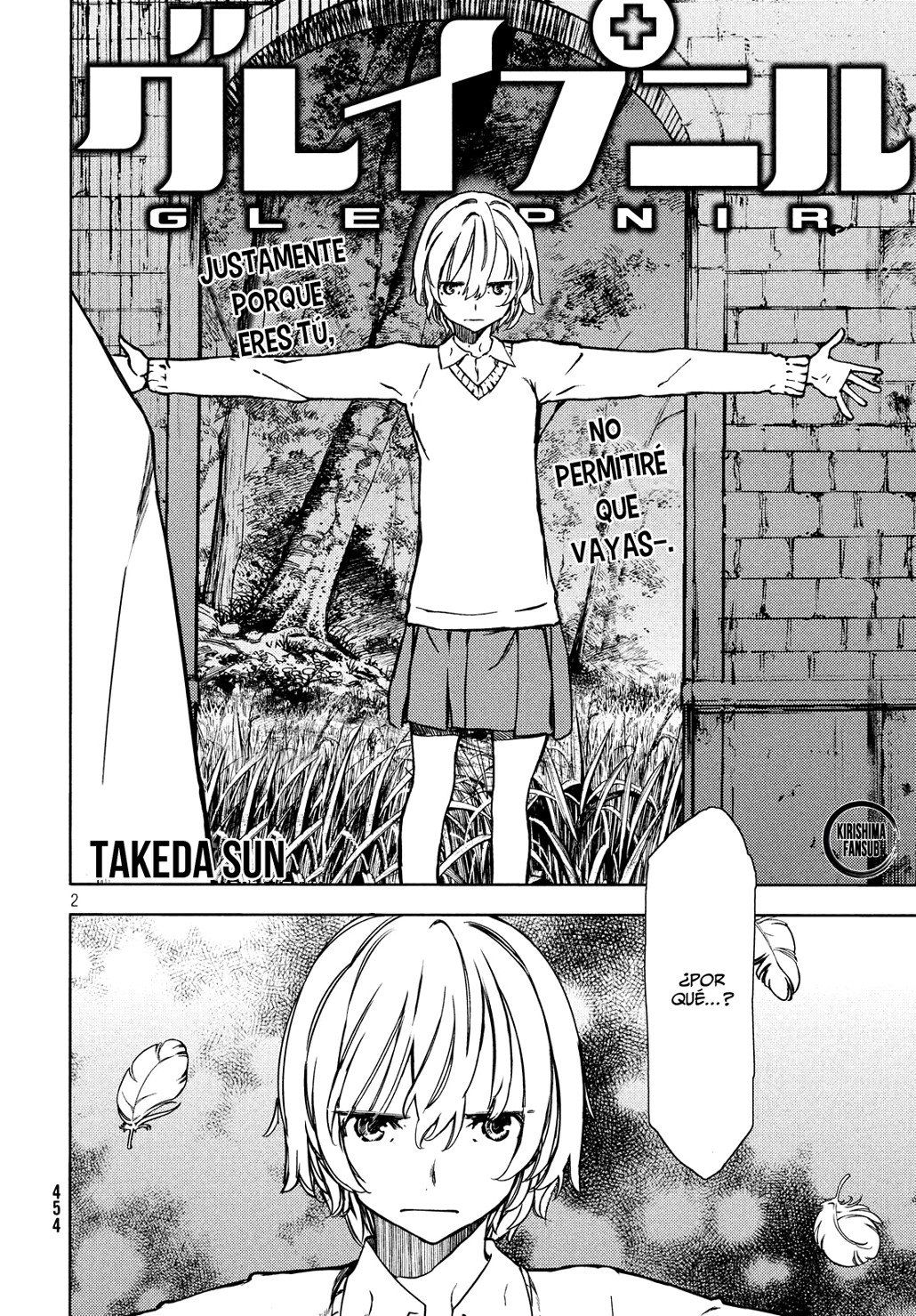 Read Gleipnir (es) Manga Online