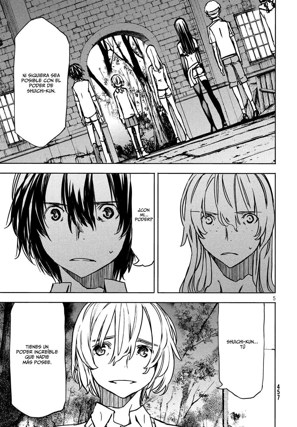 Read Gleipnir (es) Manga Online