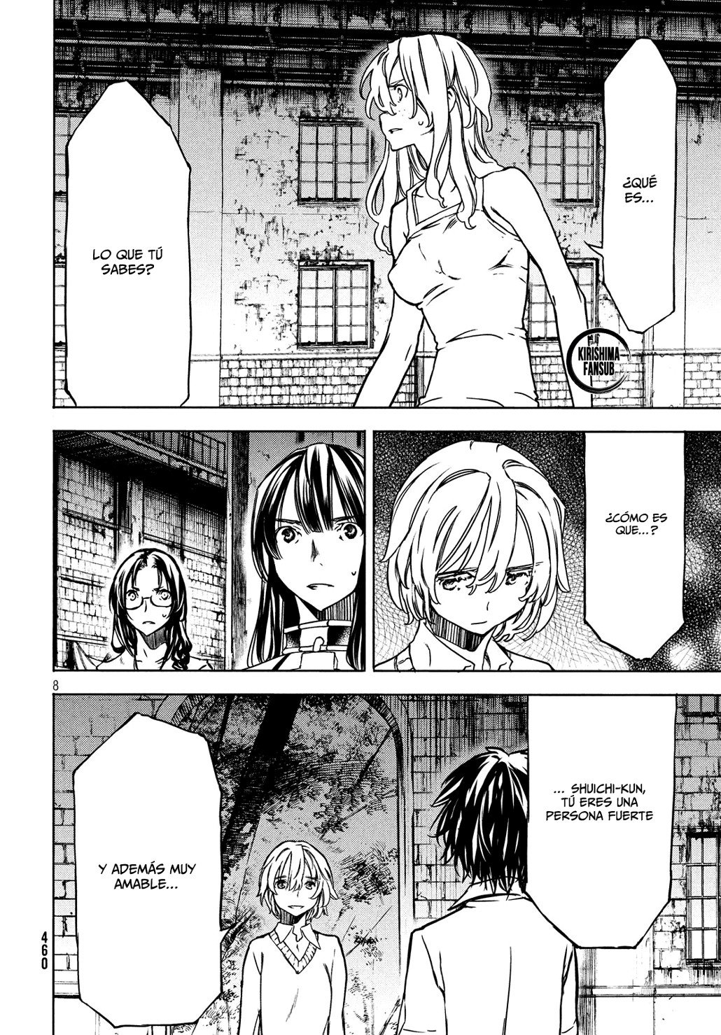 Read Gleipnir (es) Manga Online