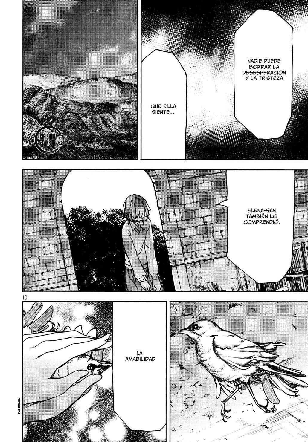 Read Gleipnir (es) Manga Online