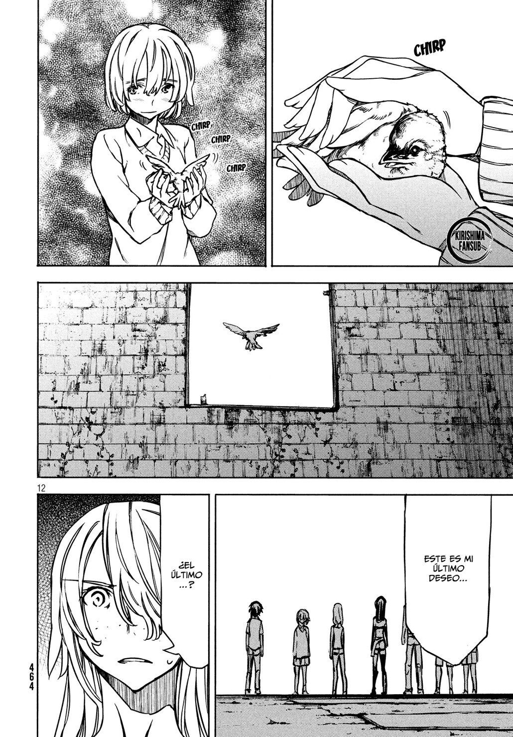 Read Gleipnir (es) Manga Online