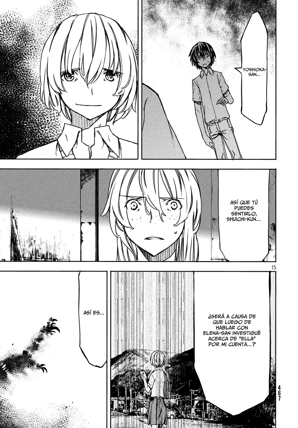 Read Gleipnir (es) Manga Online