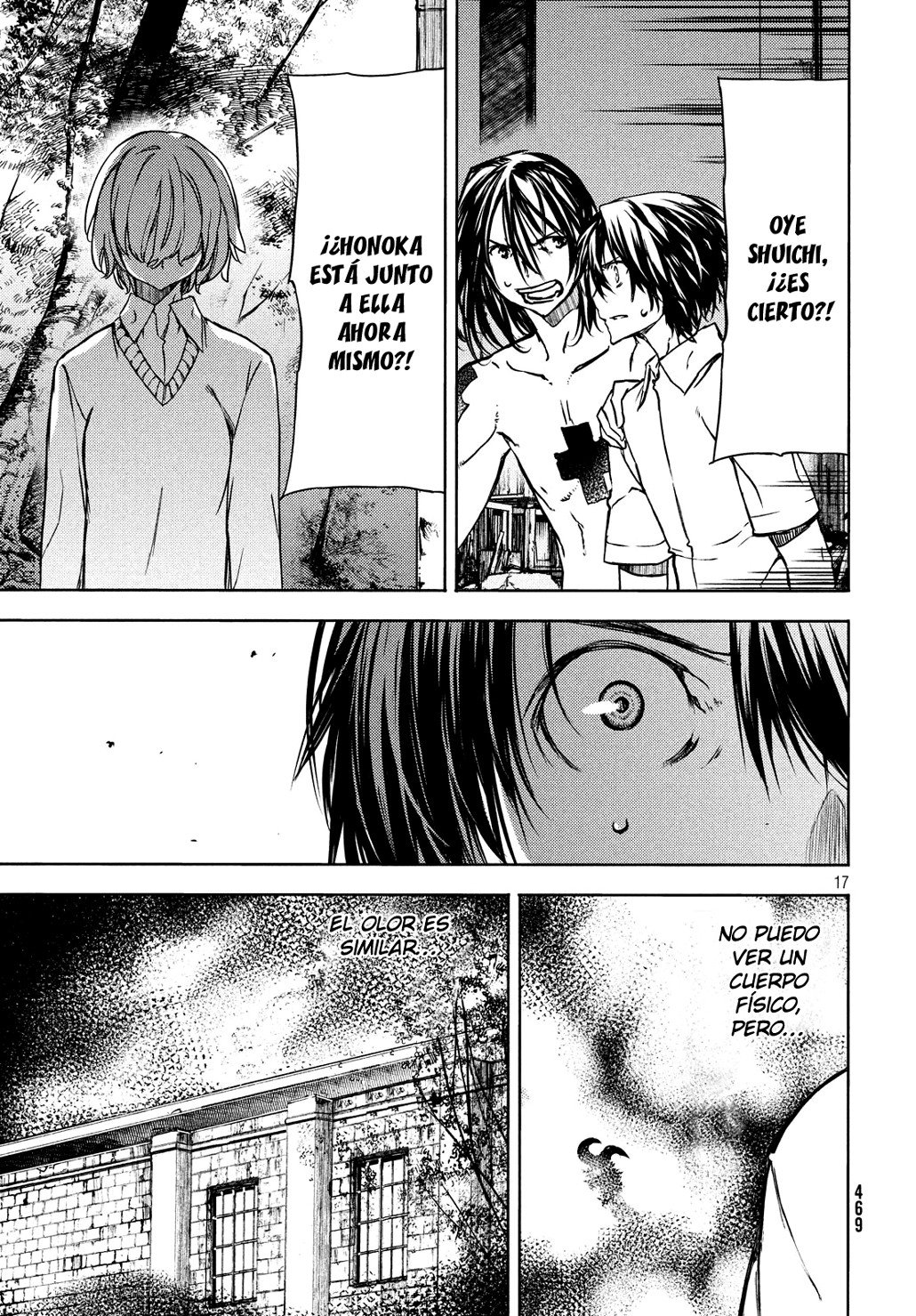 Read Gleipnir (es) Manga Online