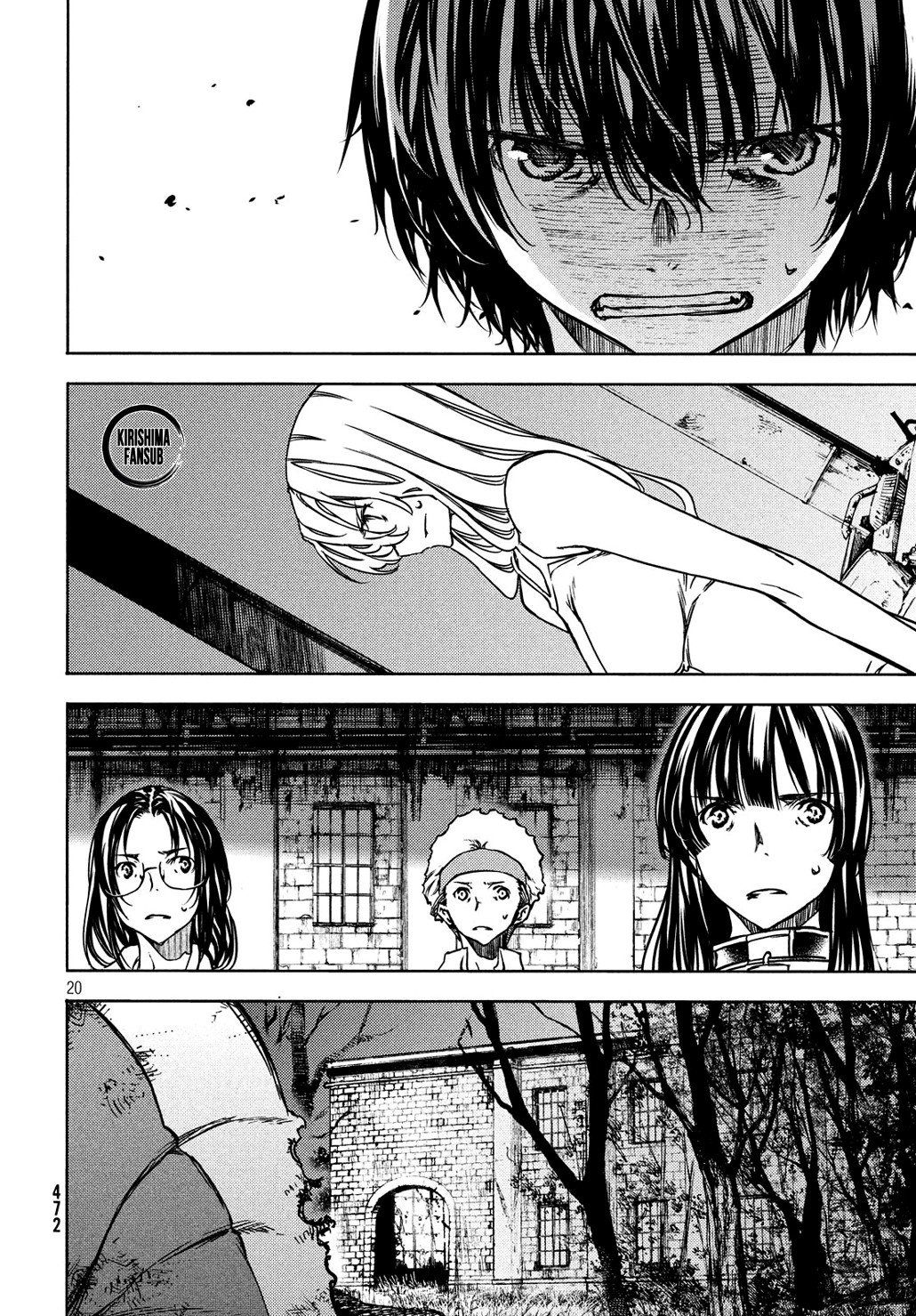 Read Gleipnir (es) Manga Online