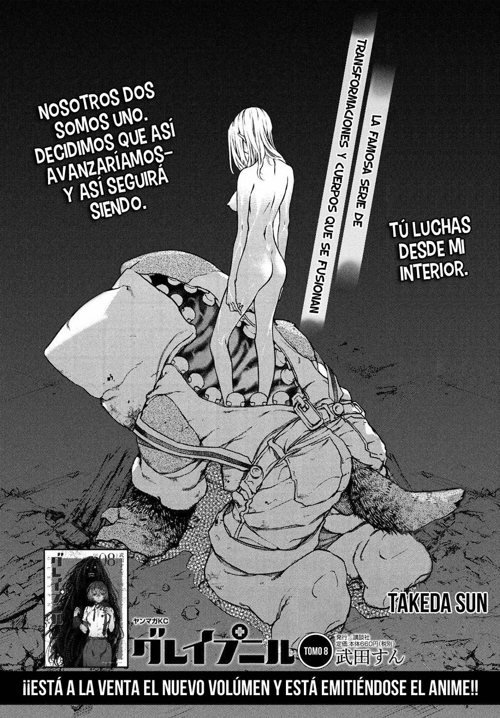 Read Gleipnir (es) Manga Online