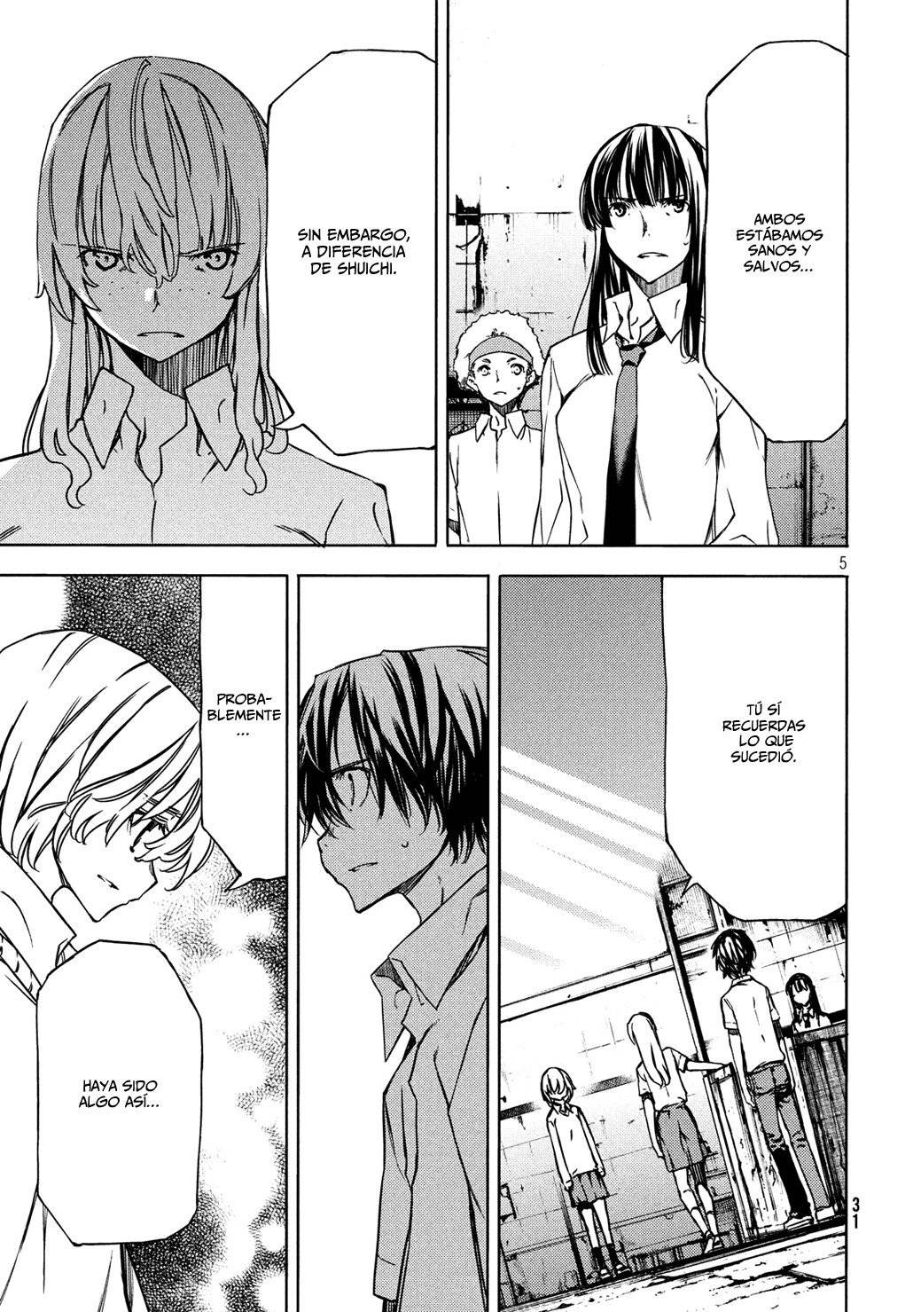 Read Gleipnir (es) Manga Online