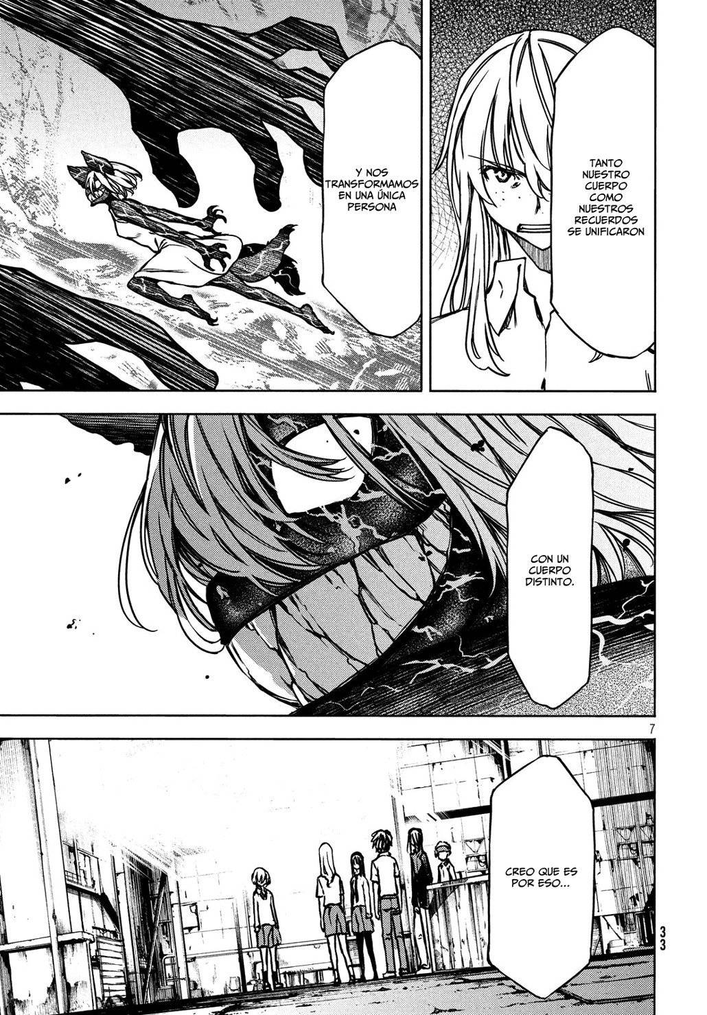 Read Gleipnir (es) Manga Online