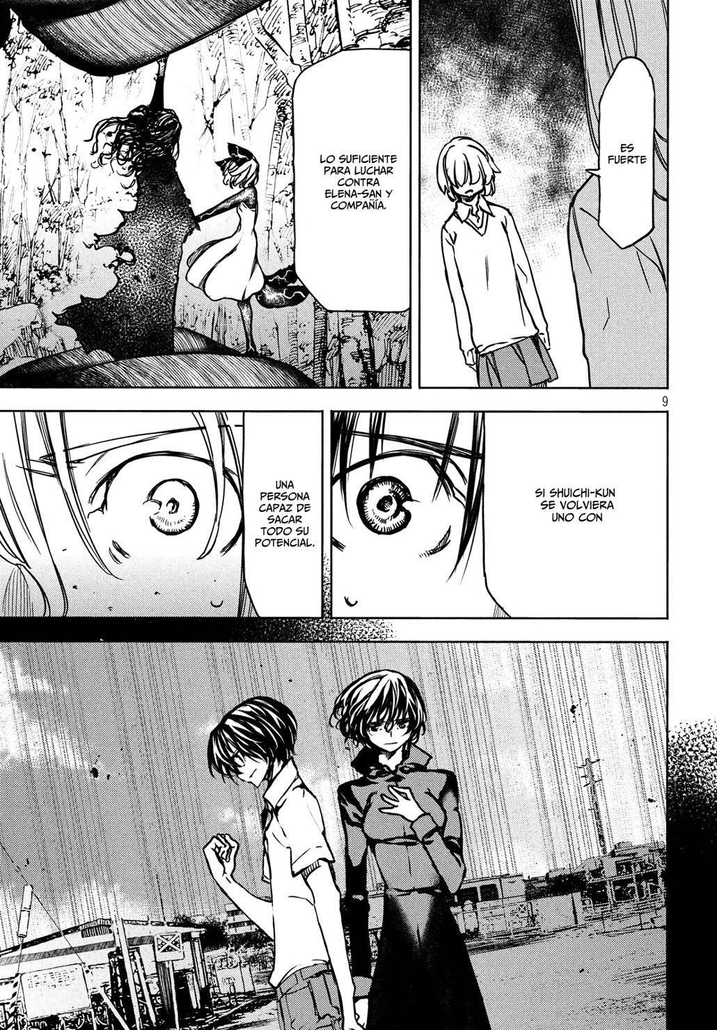 Read Gleipnir (es) Manga Online