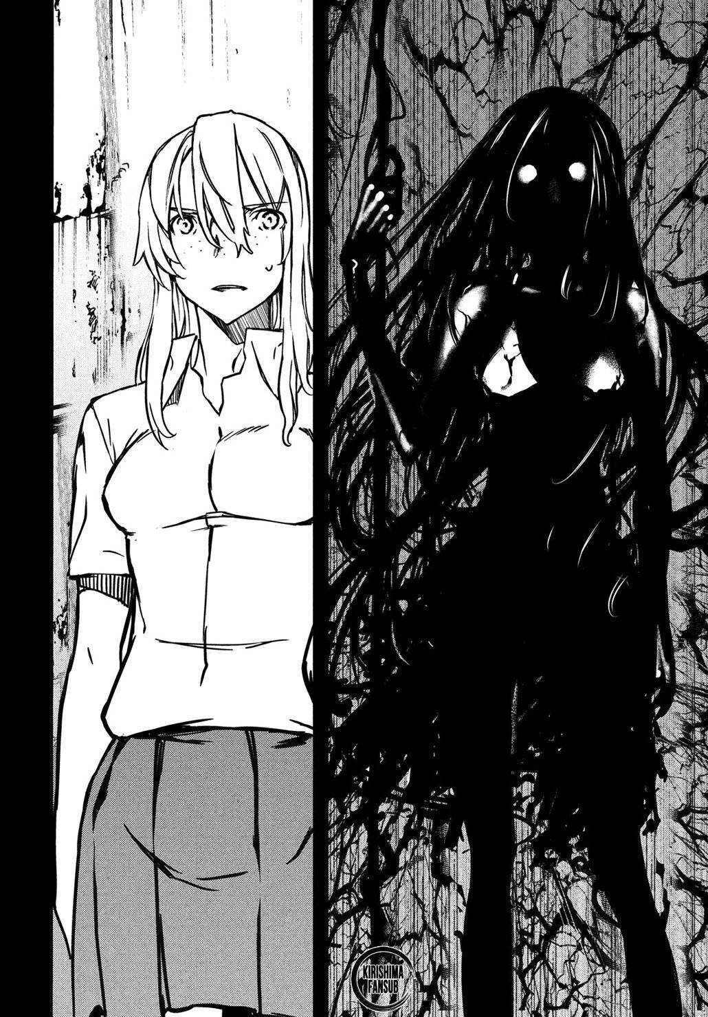 Read Gleipnir (es) Manga Online