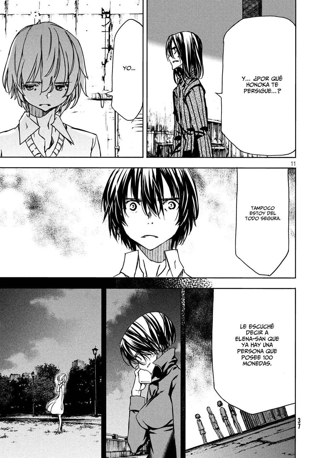 Read Gleipnir (es) Manga Online