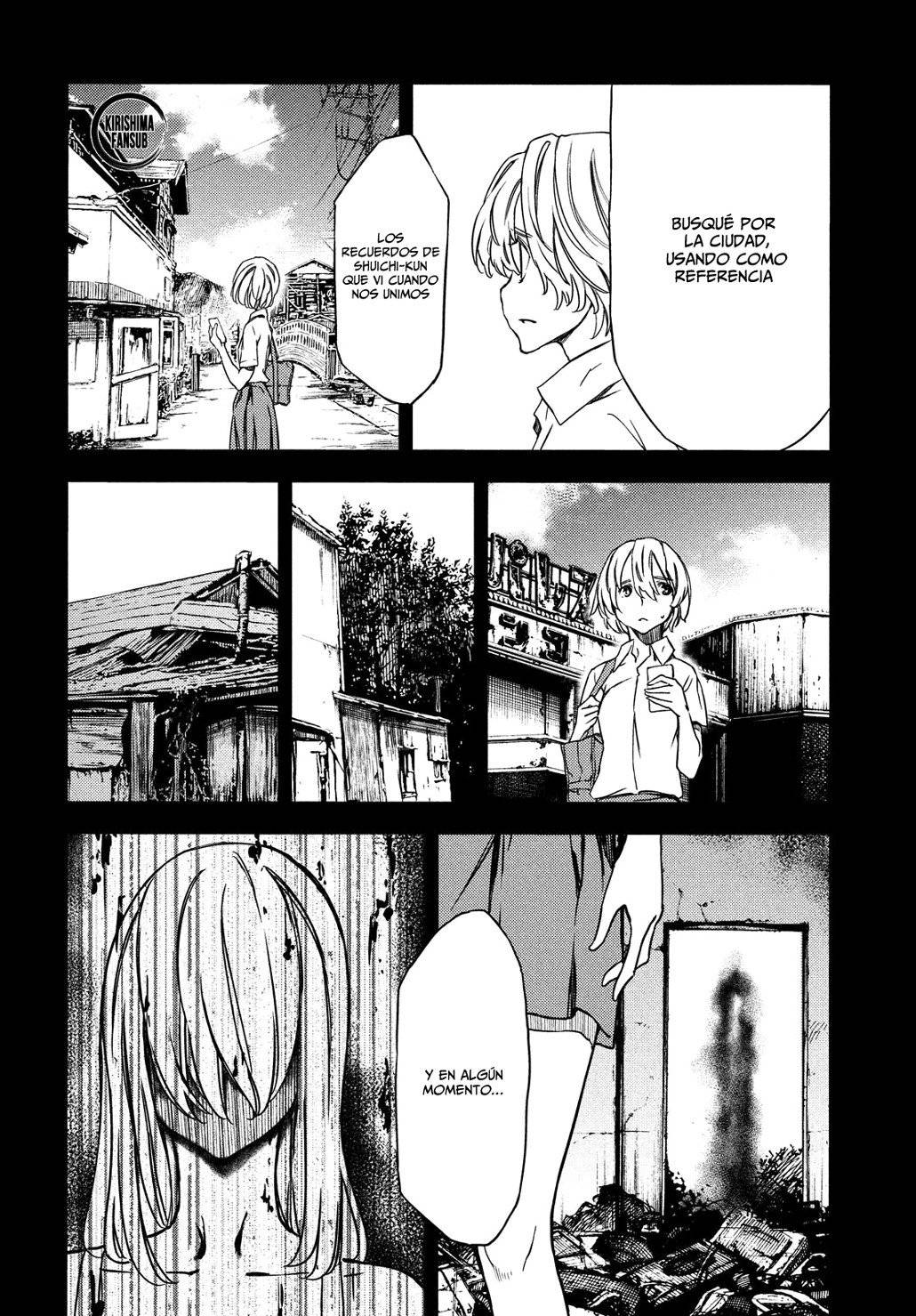 Read Gleipnir (es) Manga Online