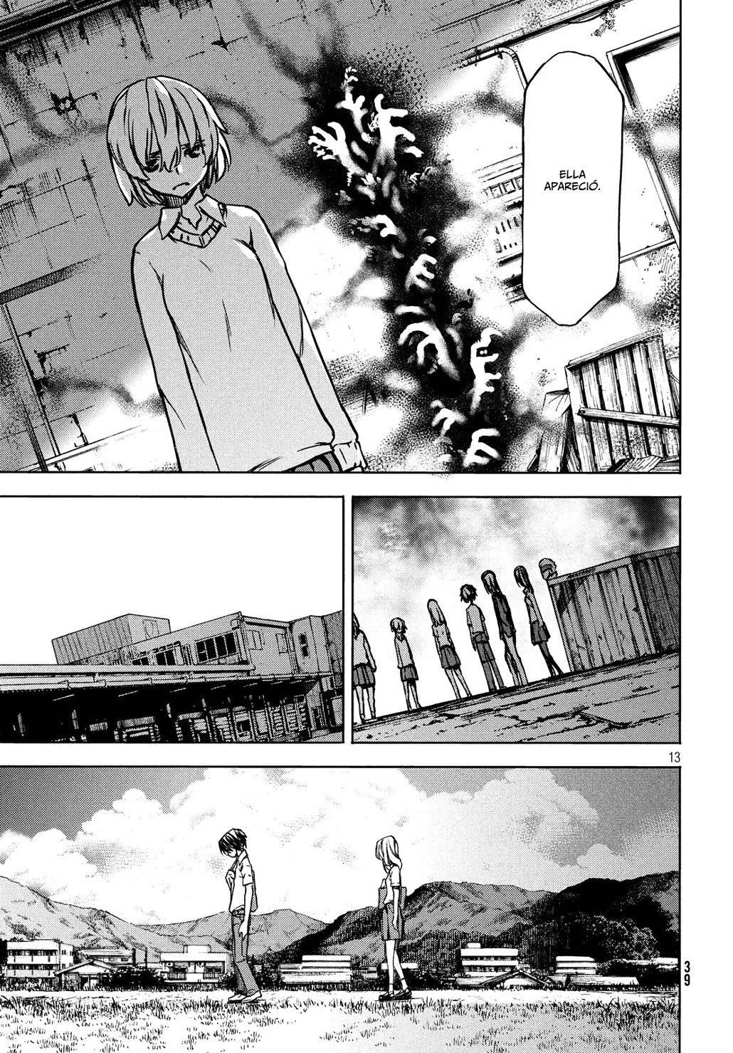 Read Gleipnir (es) Manga Online