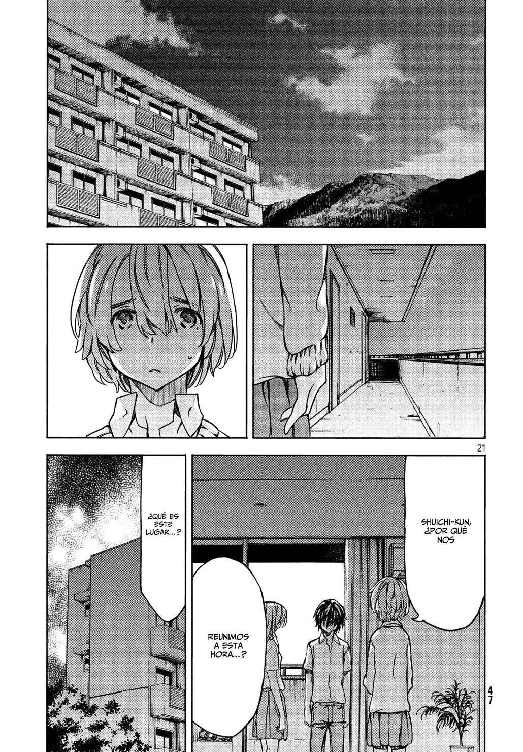 Read Gleipnir (es) Manga Online