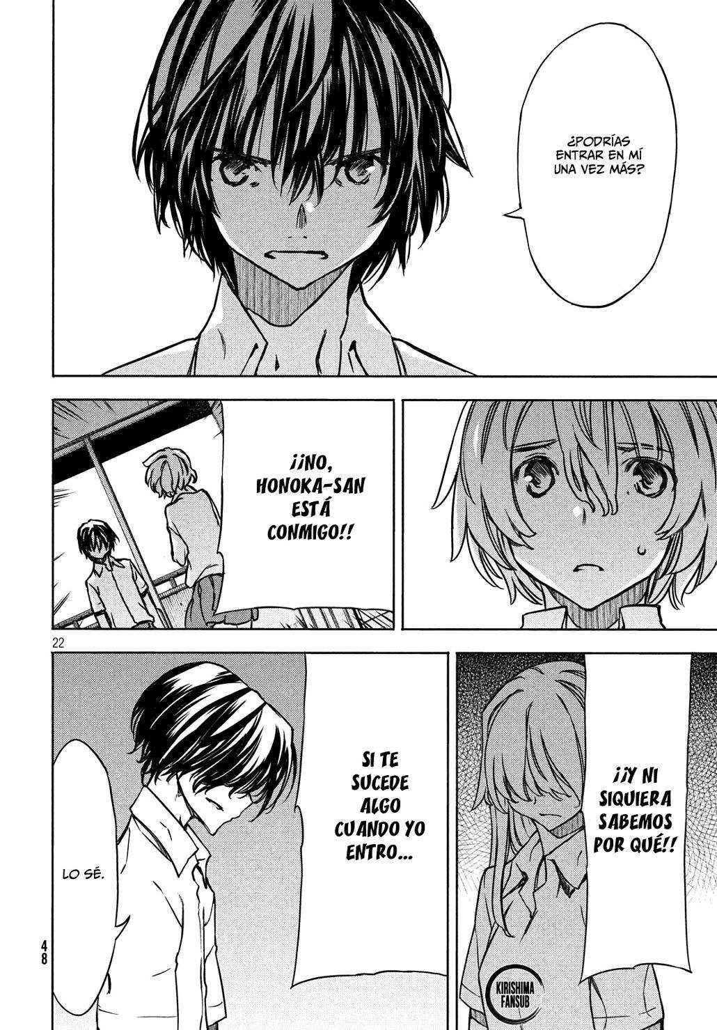 Read Gleipnir (es) Manga Online