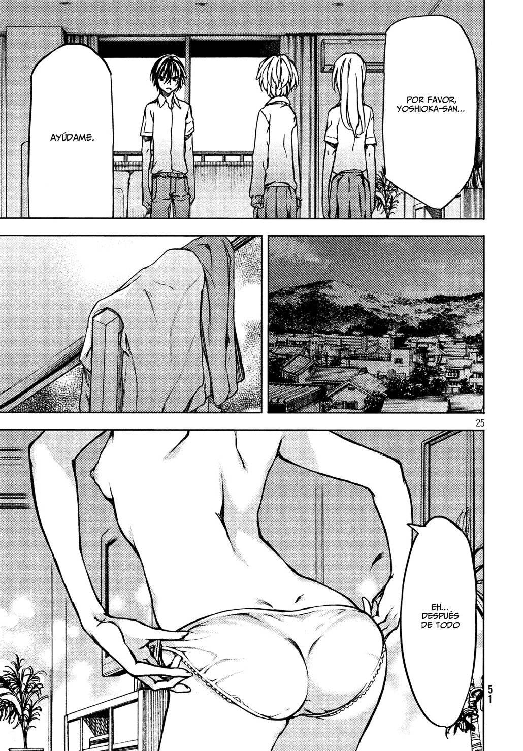 Read Gleipnir (es) Manga Online