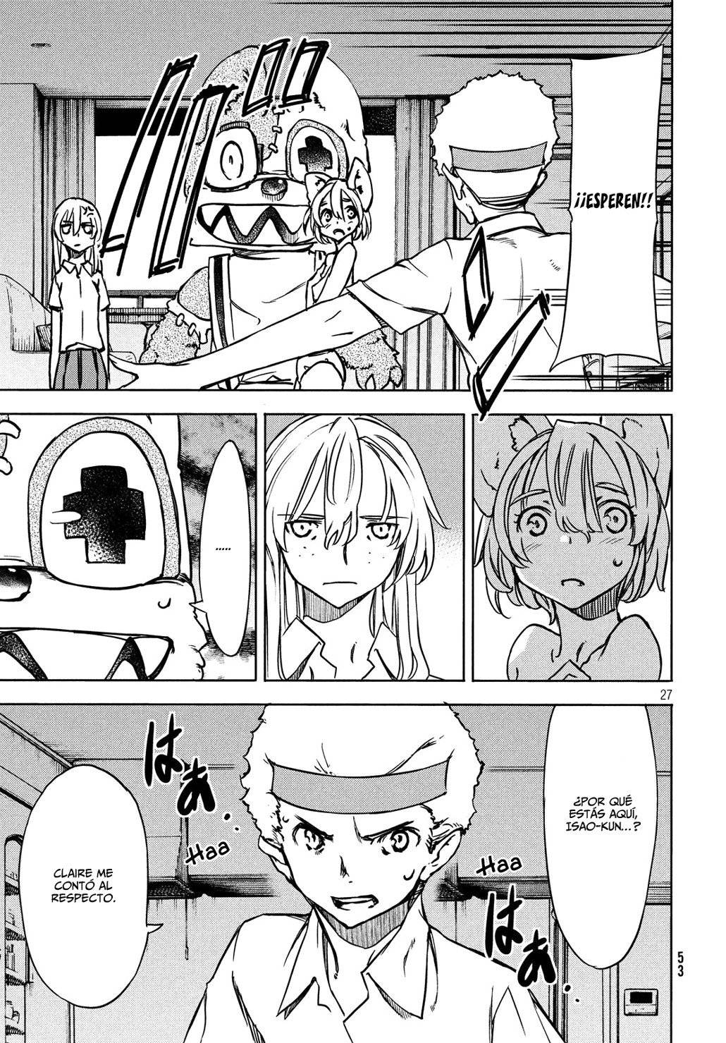 Read Gleipnir (es) Manga Online