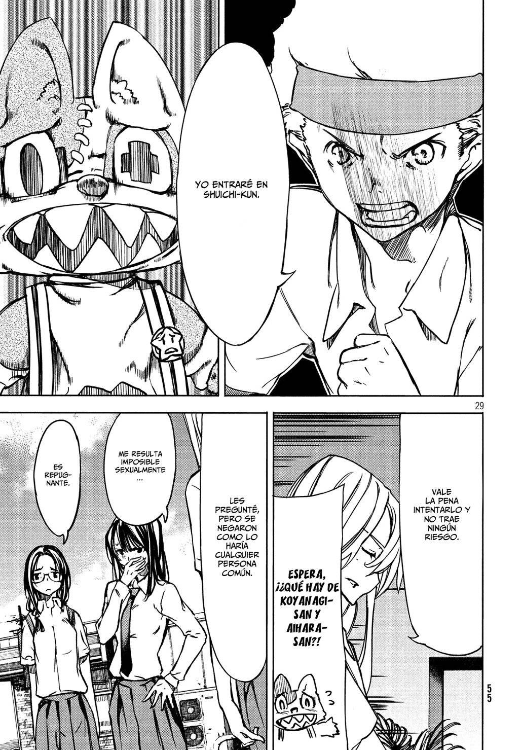 Read Gleipnir (es) Manga Online