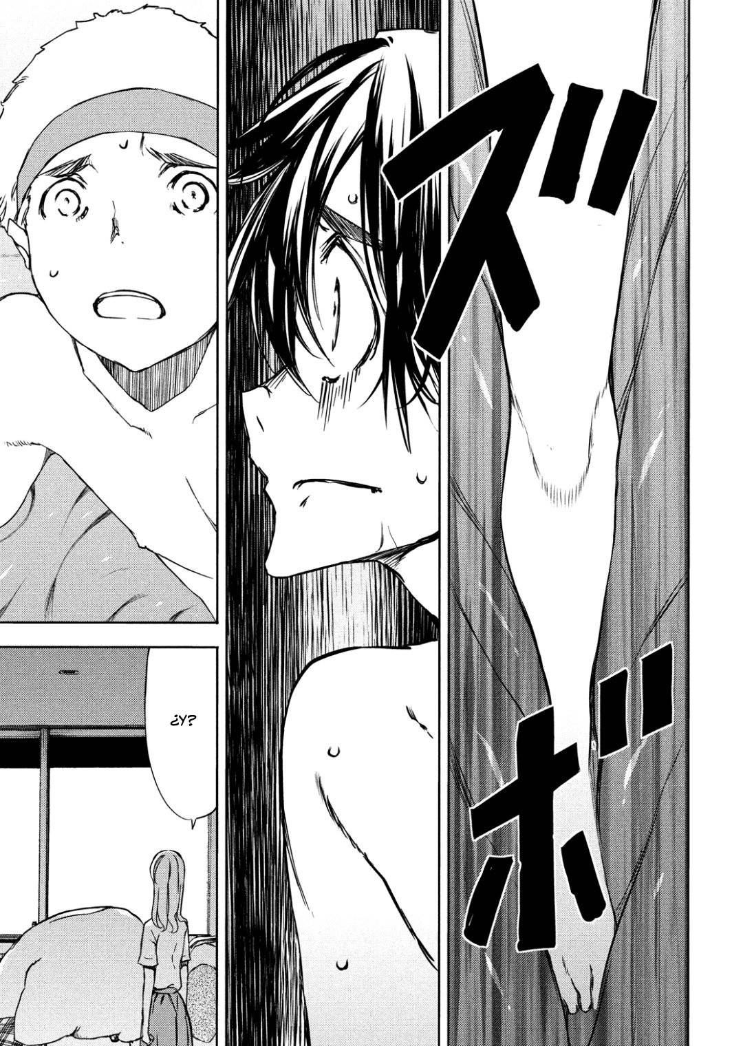 Read Gleipnir (es) Manga Online