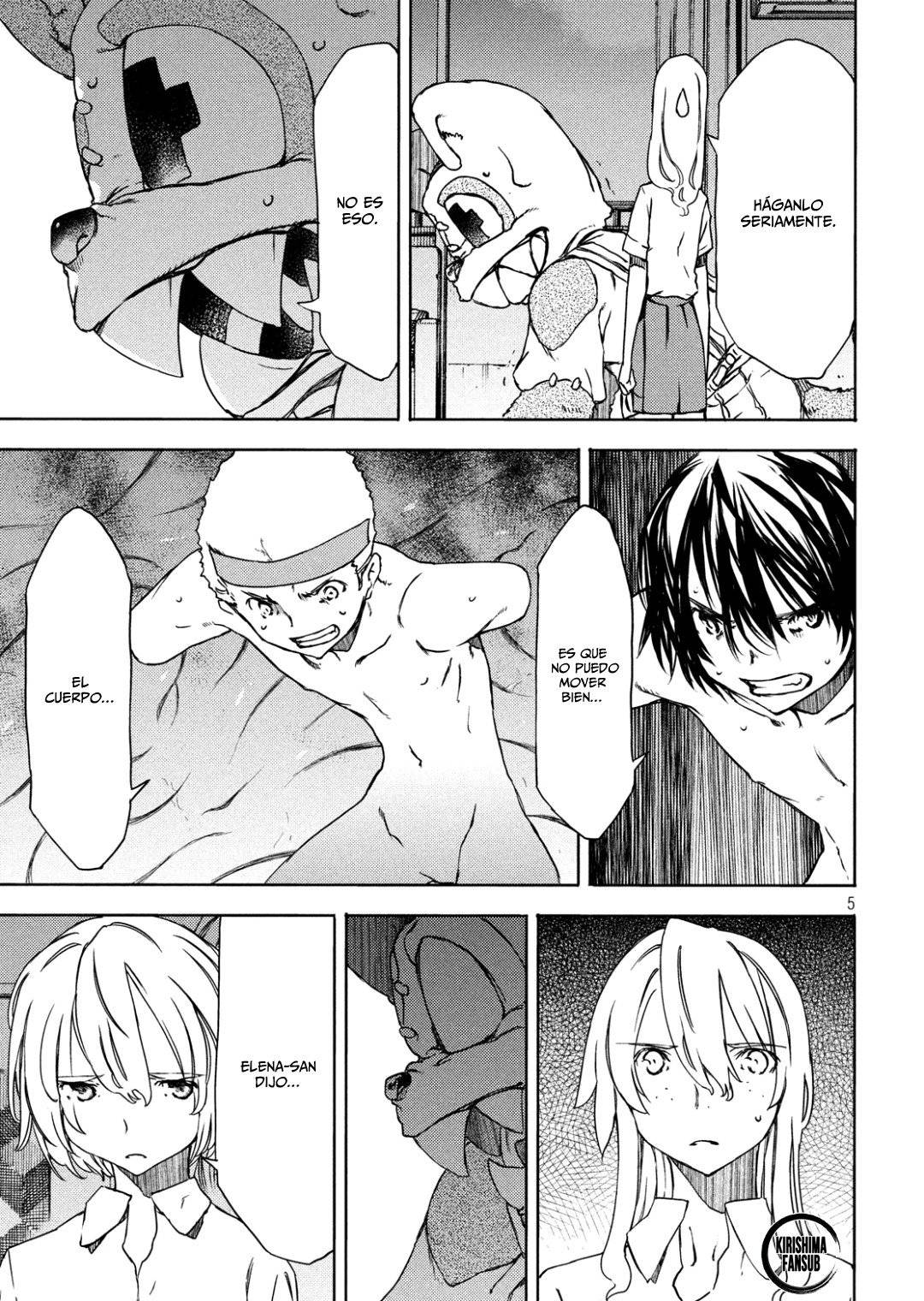 Read Gleipnir (es) Manga Online