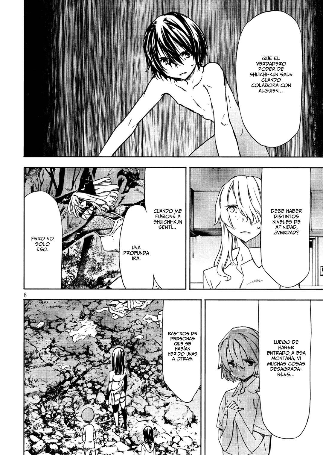 Read Gleipnir (es) Manga Online