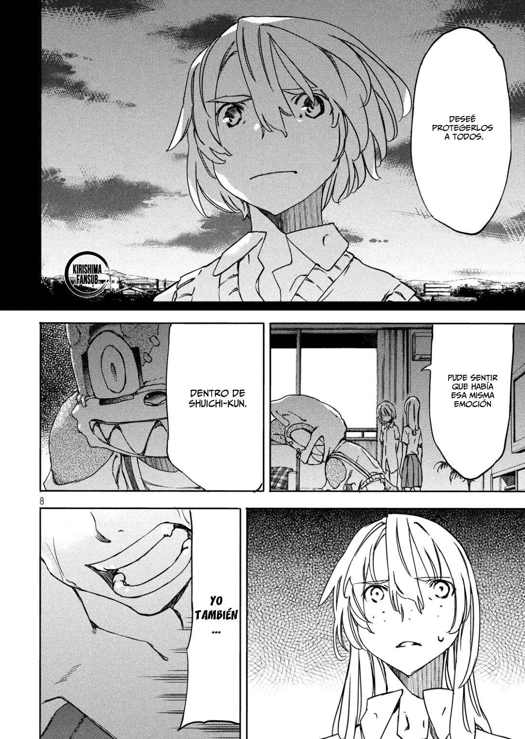 Read Gleipnir (es) Manga Online