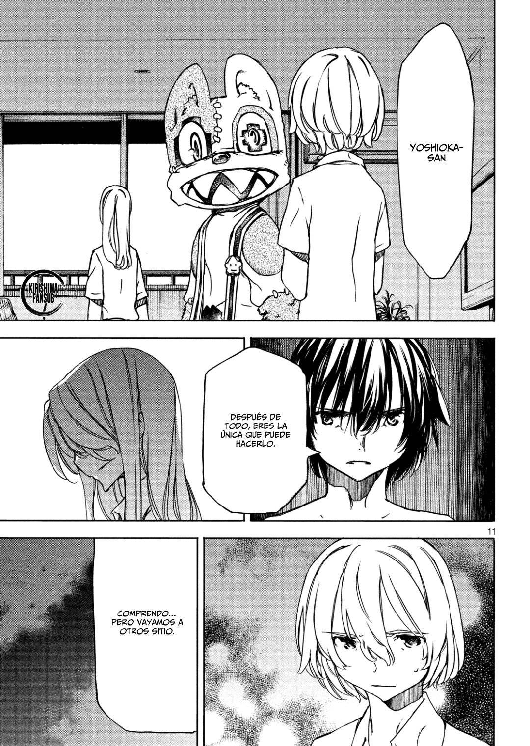 Read Gleipnir (es) Manga Online