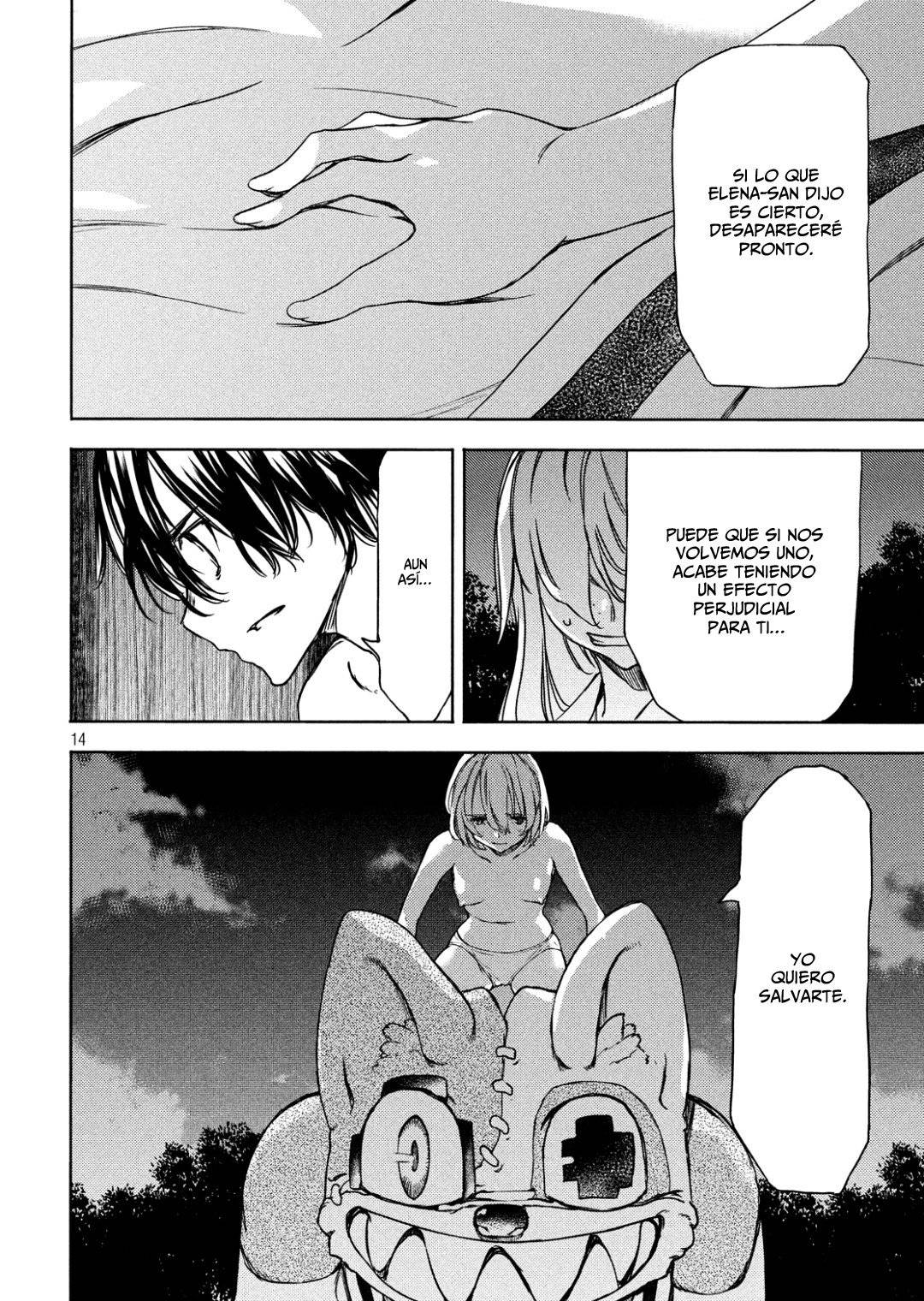 Read Gleipnir (es) Manga Online