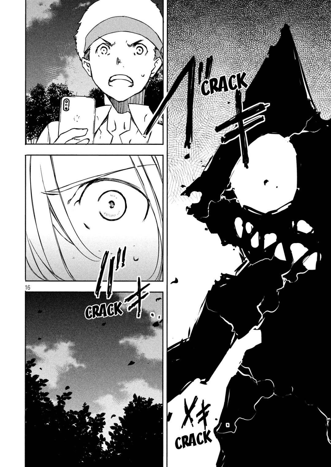 Read Gleipnir (es) Manga Online