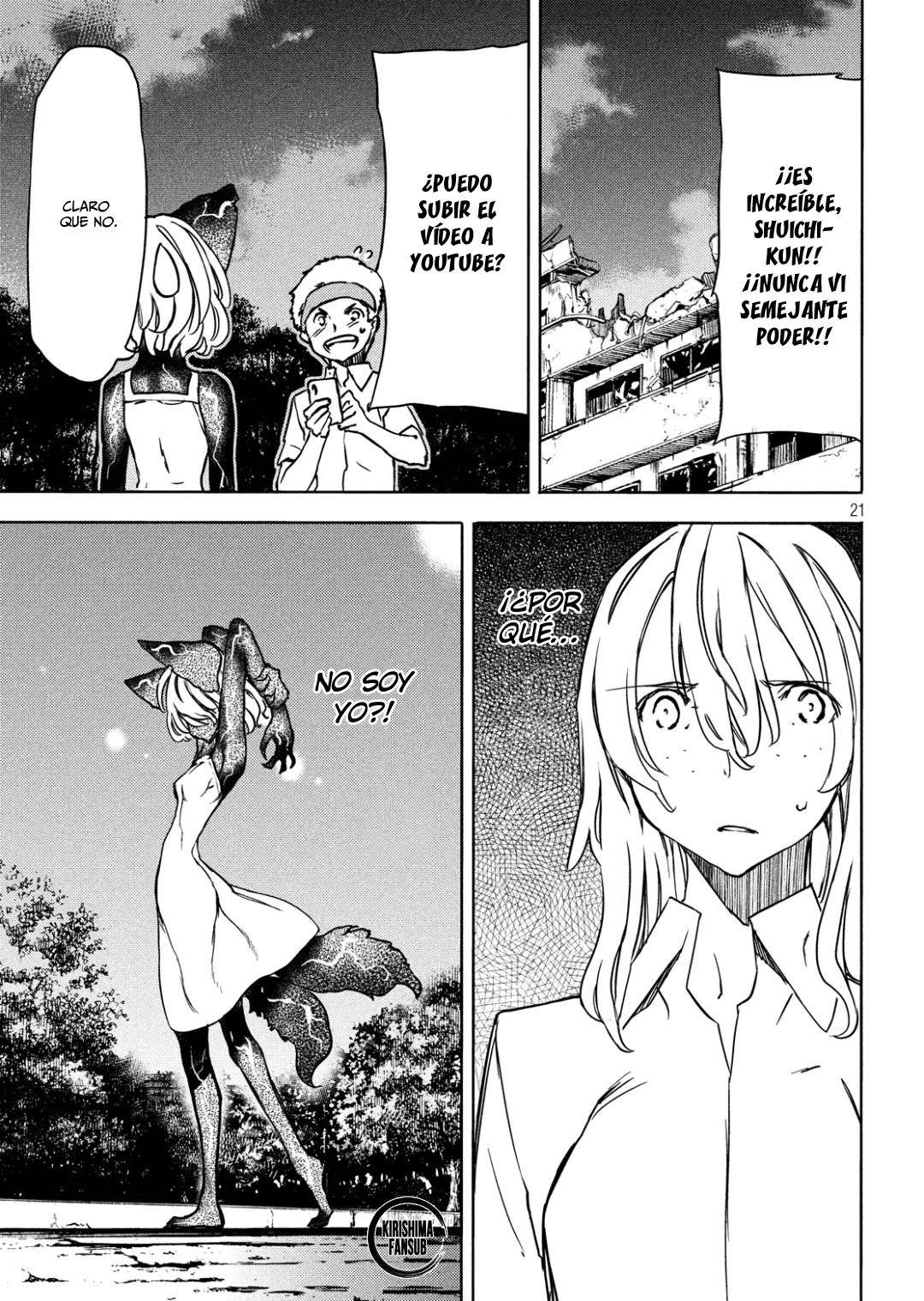 Read Gleipnir (es) Manga Online