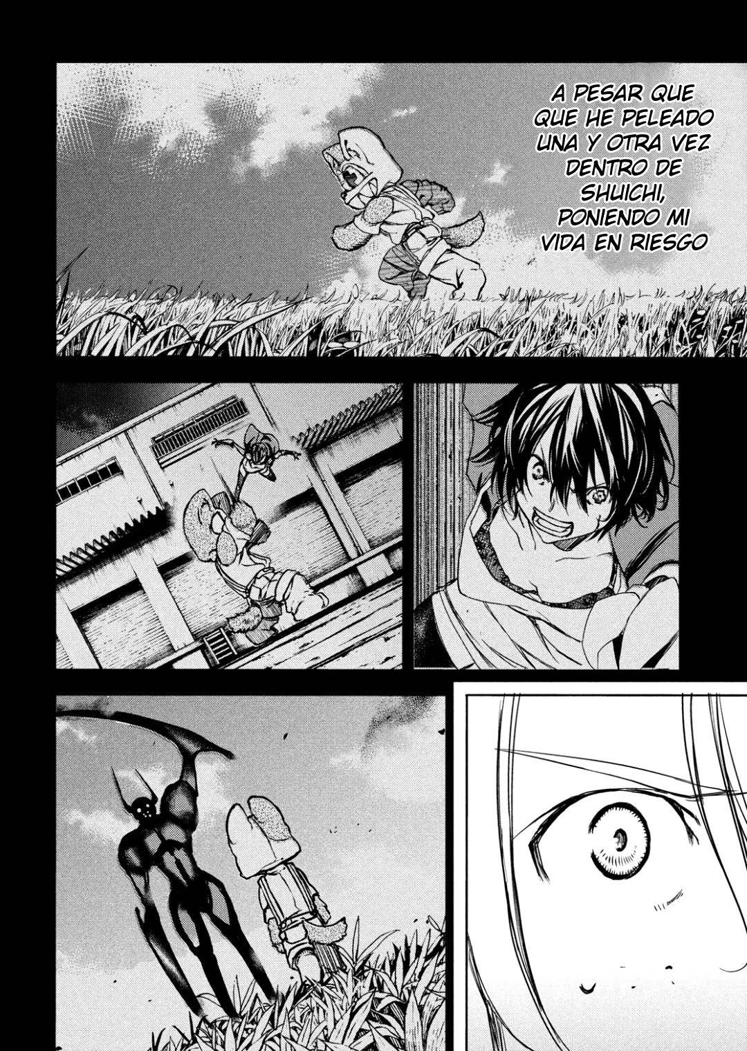 Read Gleipnir (es) Manga Online