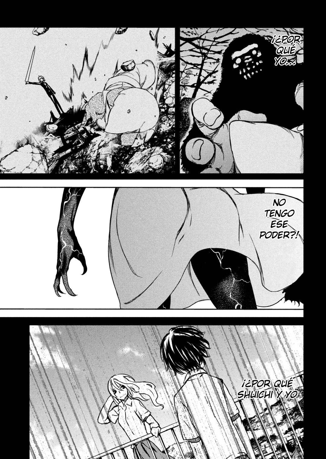 Read Gleipnir (es) Manga Online