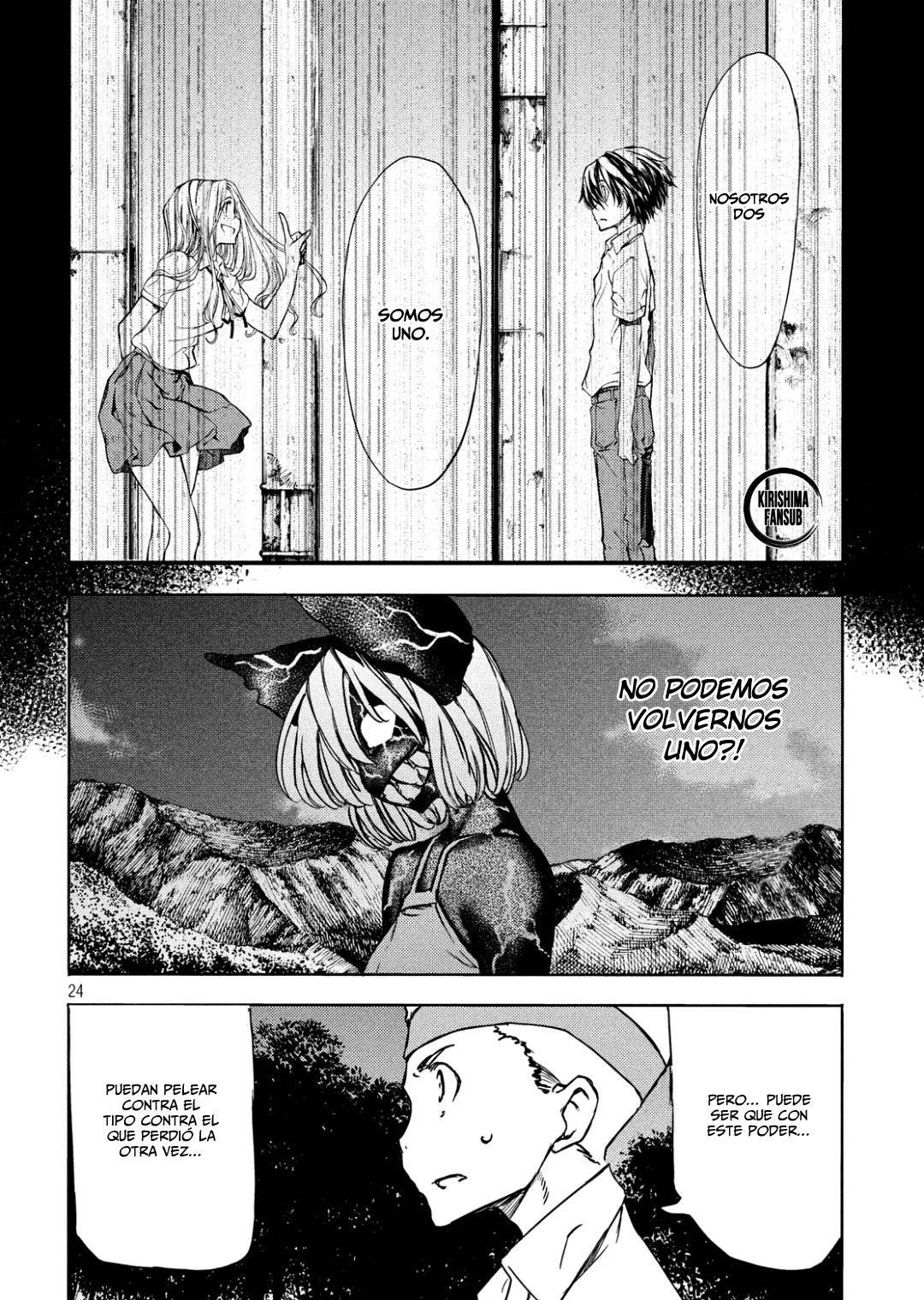 Read Gleipnir (es) Manga Online