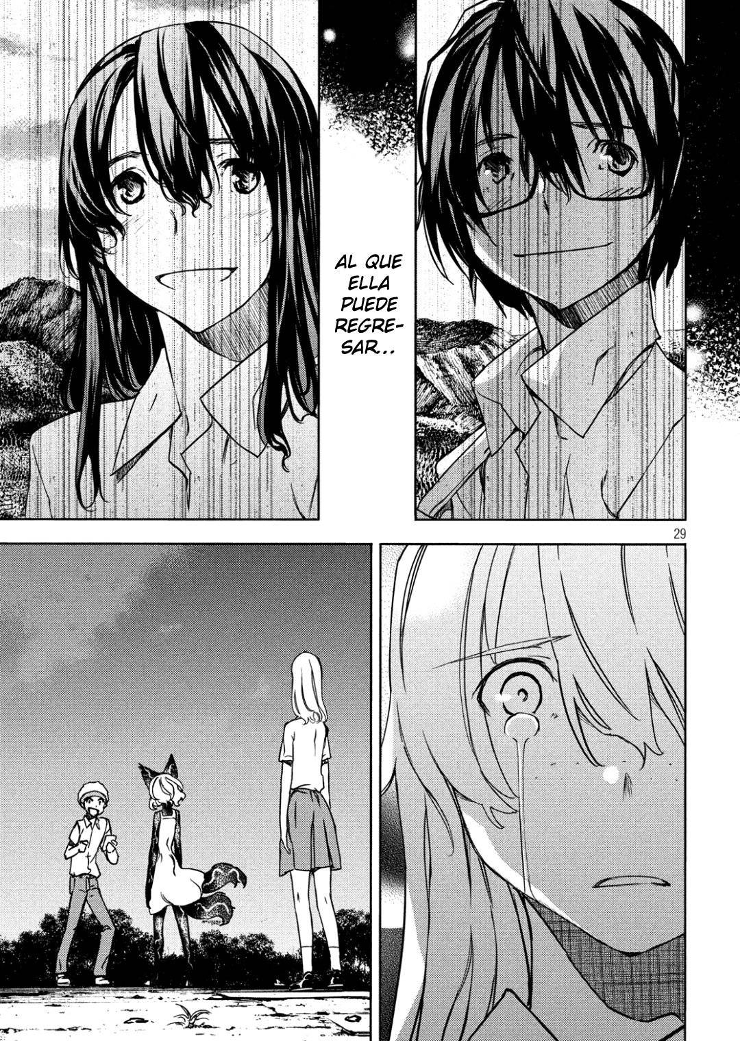 Read Gleipnir (es) Manga Online