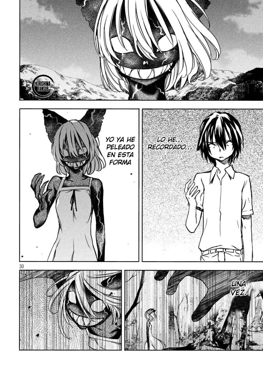 Read Gleipnir (es) Manga Online