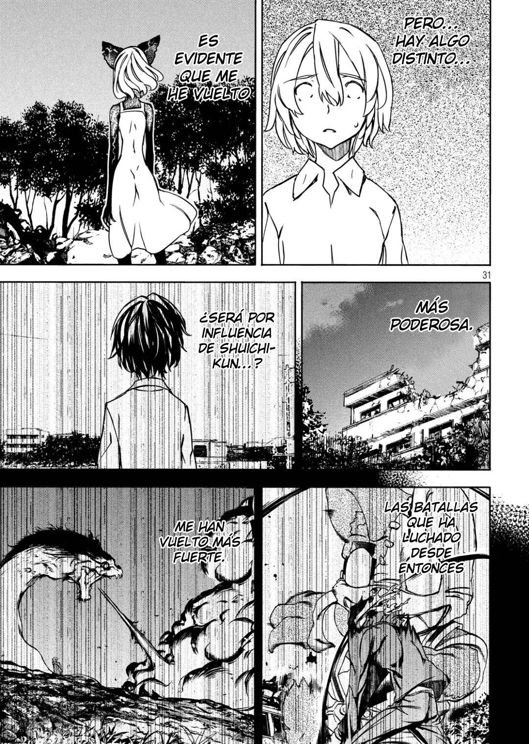 Read Gleipnir (es) Manga Online