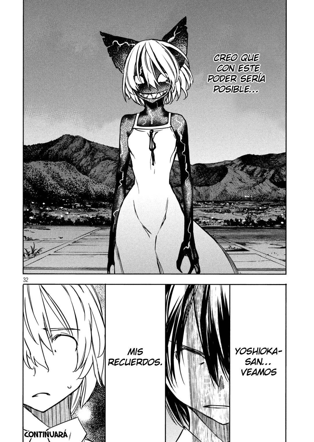 Read Gleipnir (es) Manga Online