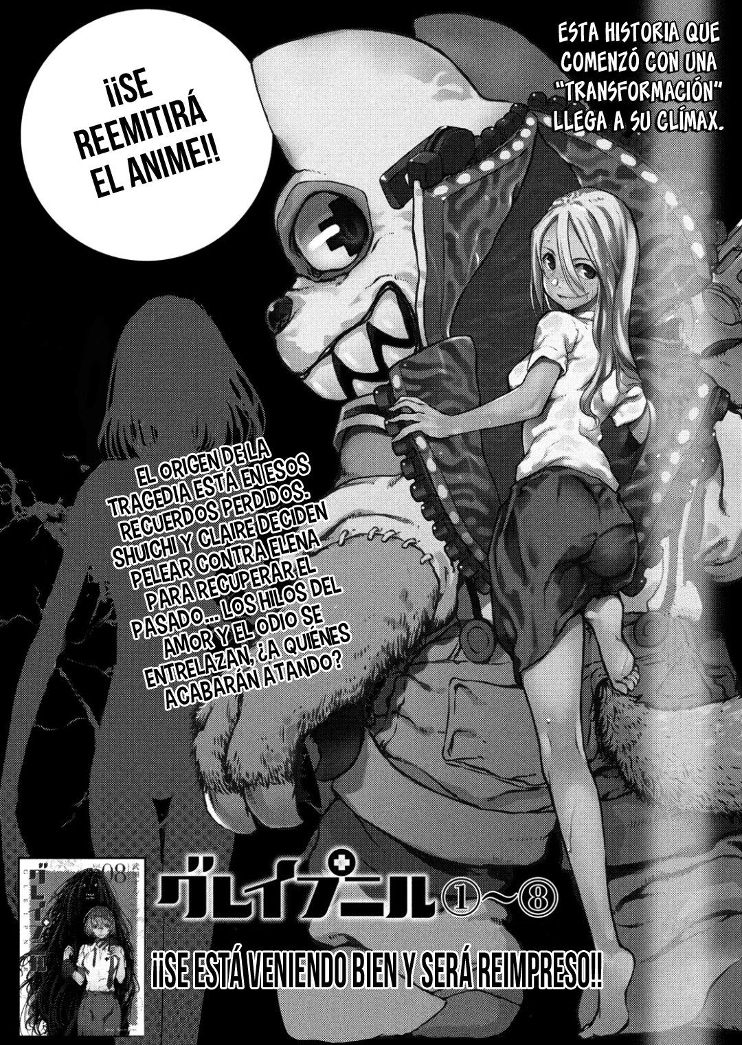 Read Gleipnir (es) Manga Online