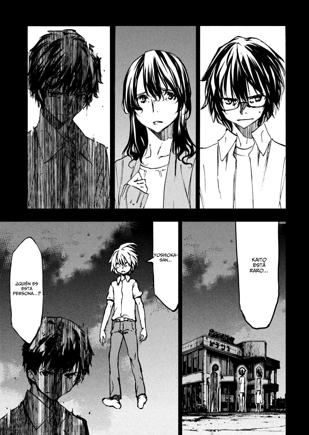 Read Gleipnir (es) Manga Online