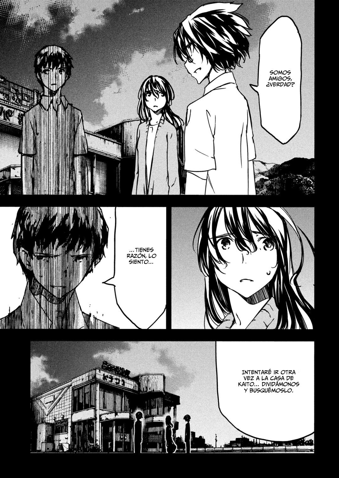 Read Gleipnir (es) Manga Online