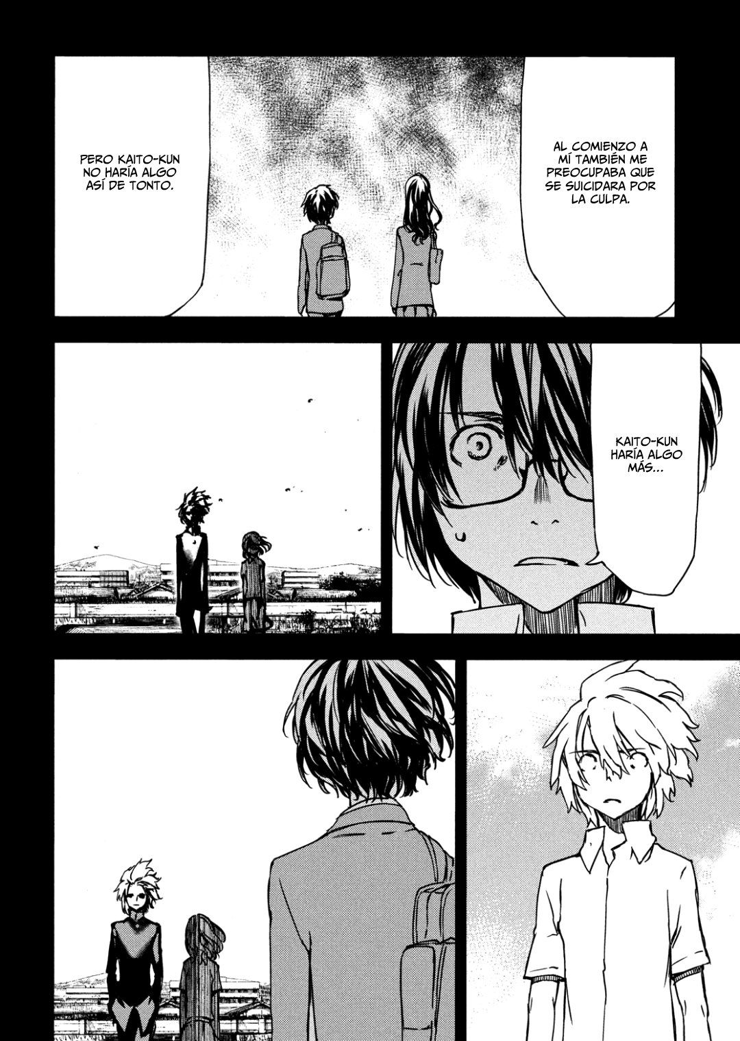 Read Gleipnir (es) Manga Online