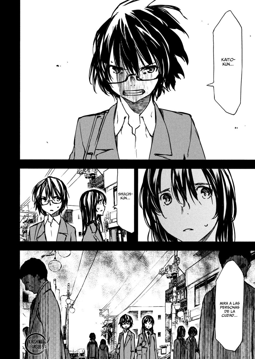 Read Gleipnir (es) Manga Online