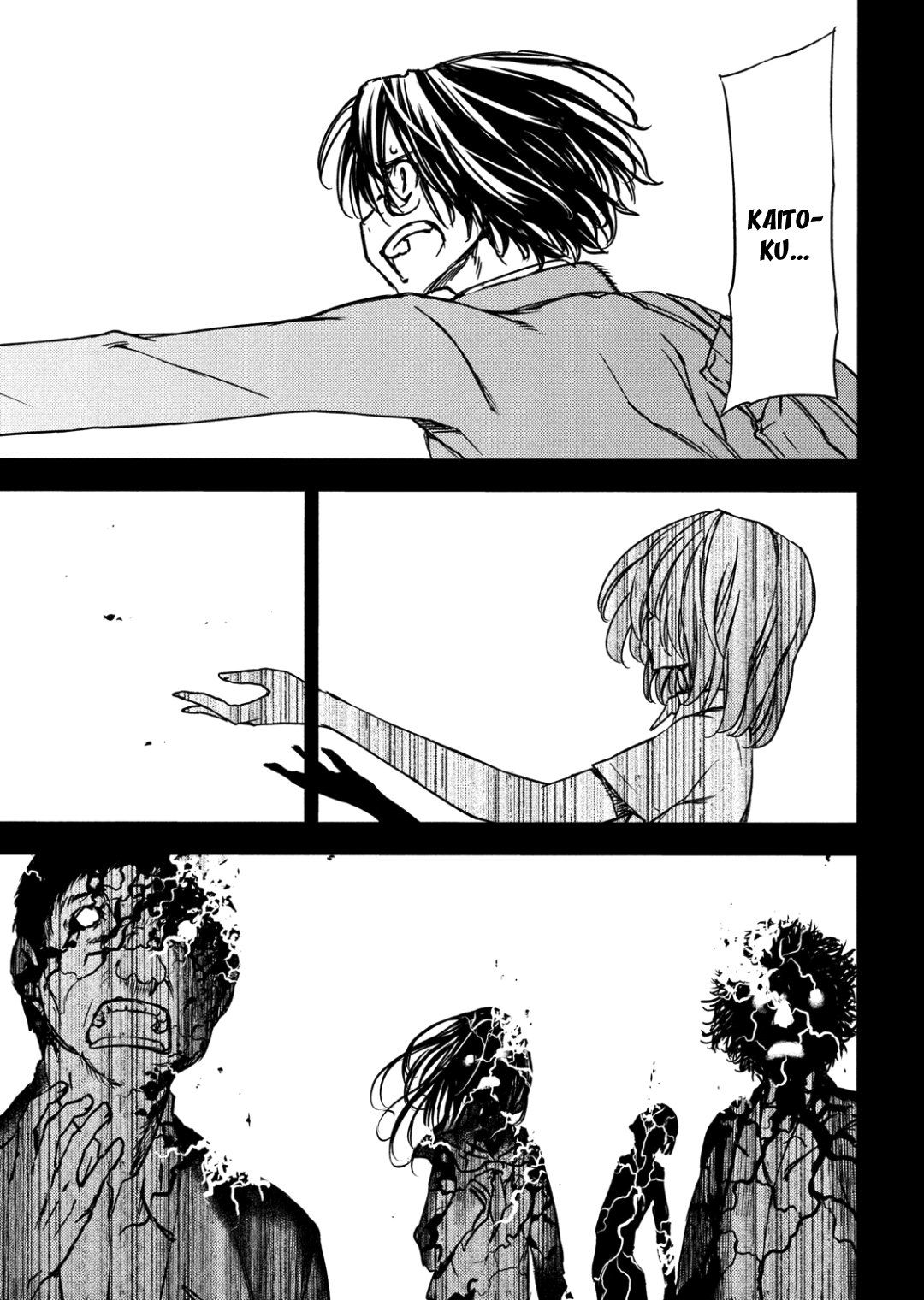 Read Gleipnir (es) Manga Online