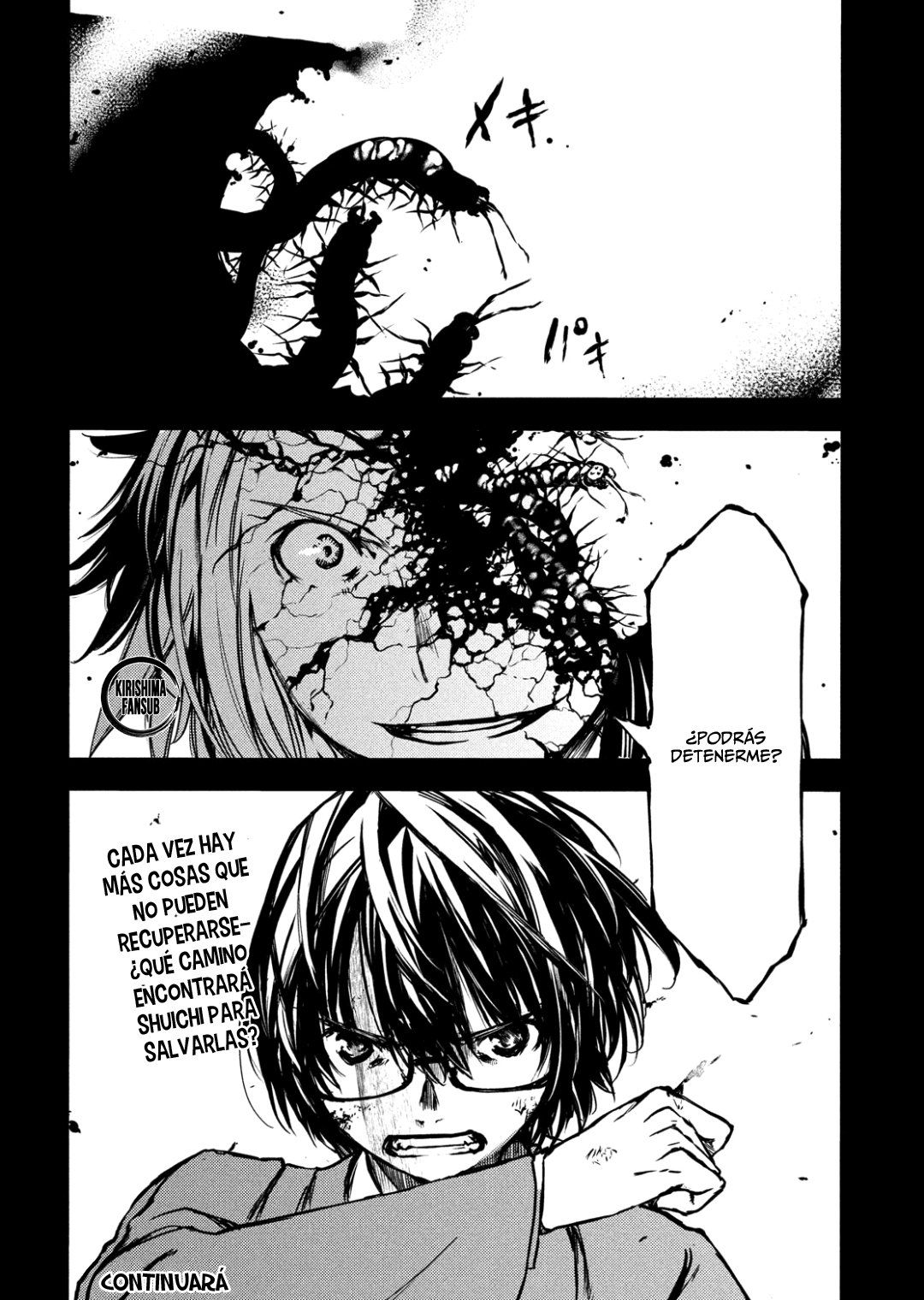 Read Gleipnir (es) Manga Online