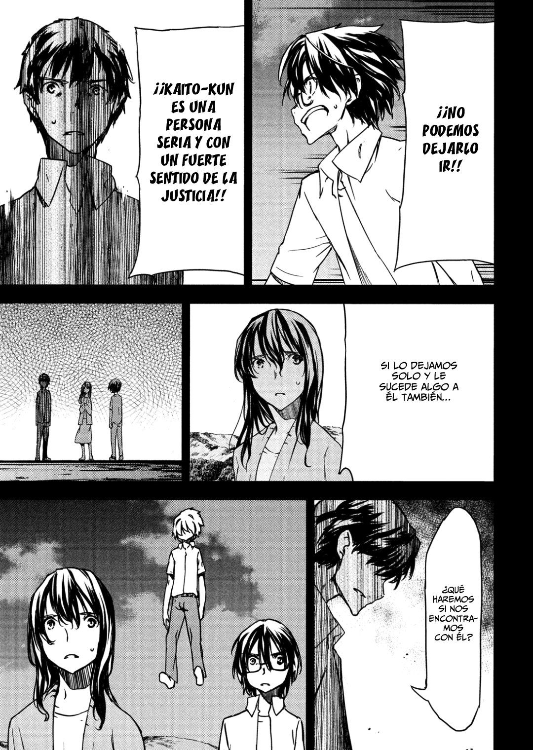 Read Gleipnir (es) Manga Online