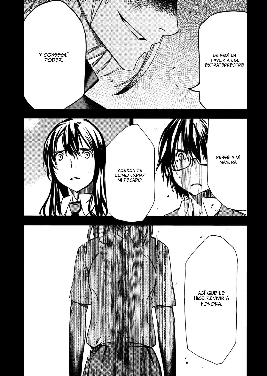 Read Gleipnir (es) Manga Online